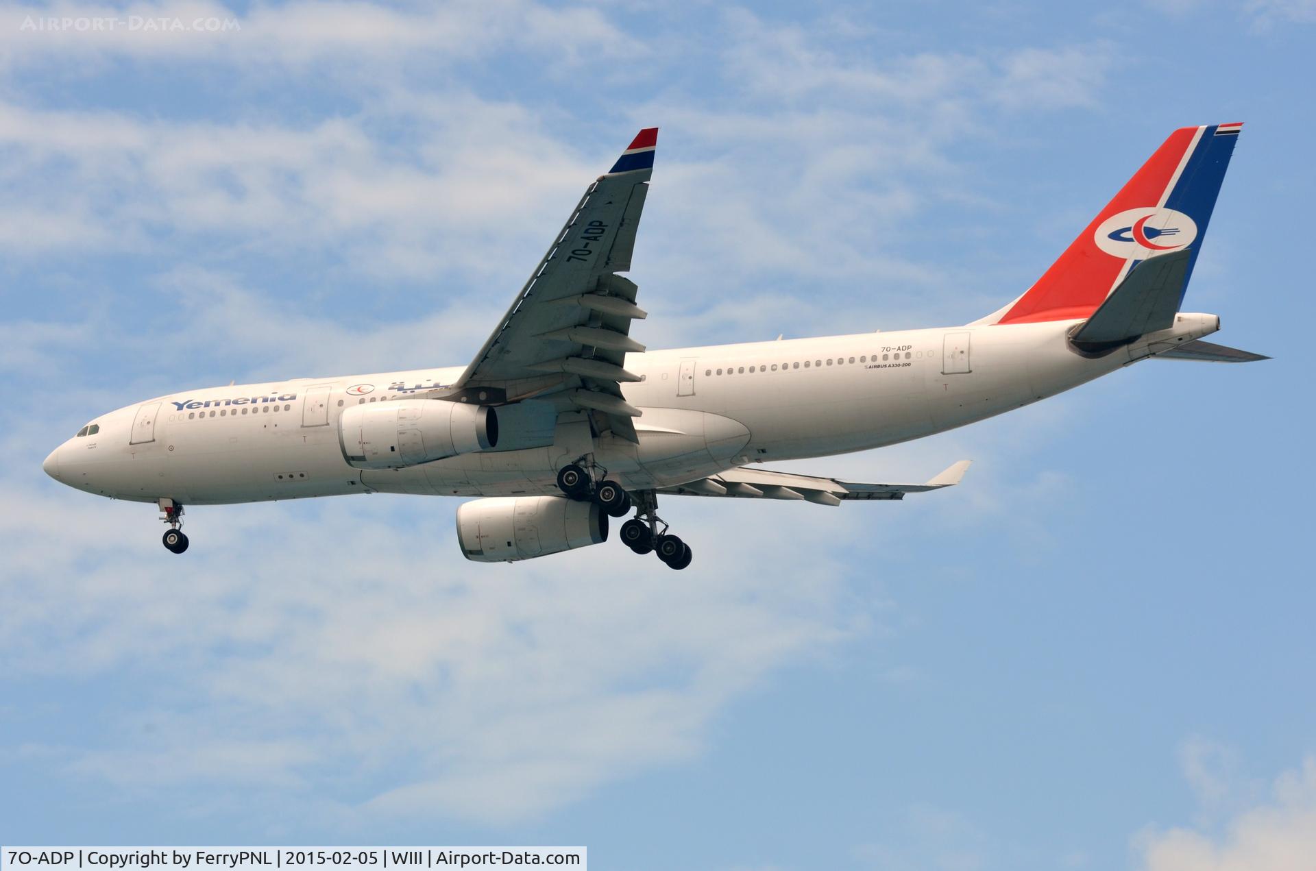 7O-ADP, 2004 Airbus A330-243 C/N 625, Yemenia A332 landing in CGK