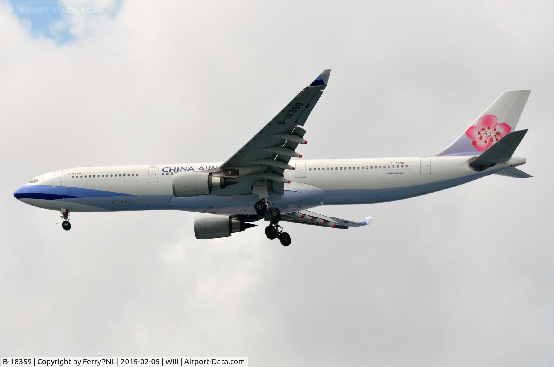 B-18359, 2012 Airbus A330-302 C/N 1367, China Airlines A333 landing in CGK.