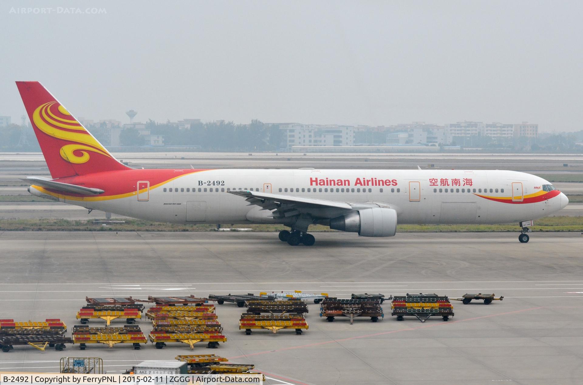 B-2492, Boeing 767-3P4/ER C/N 33049, Hainan B763 in a grey CAN.