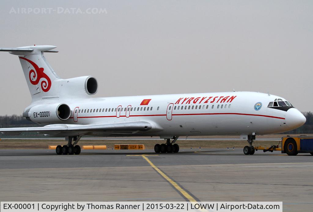 EX-00001, 1992 Tupolev Tu-154M C/N 92A-945, Kyrgyzstan Government