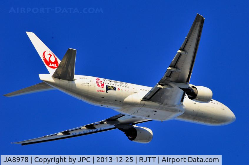 JA8978, 1997 Boeing 777-289 C/N 27637, Support for Japan Olympic Team