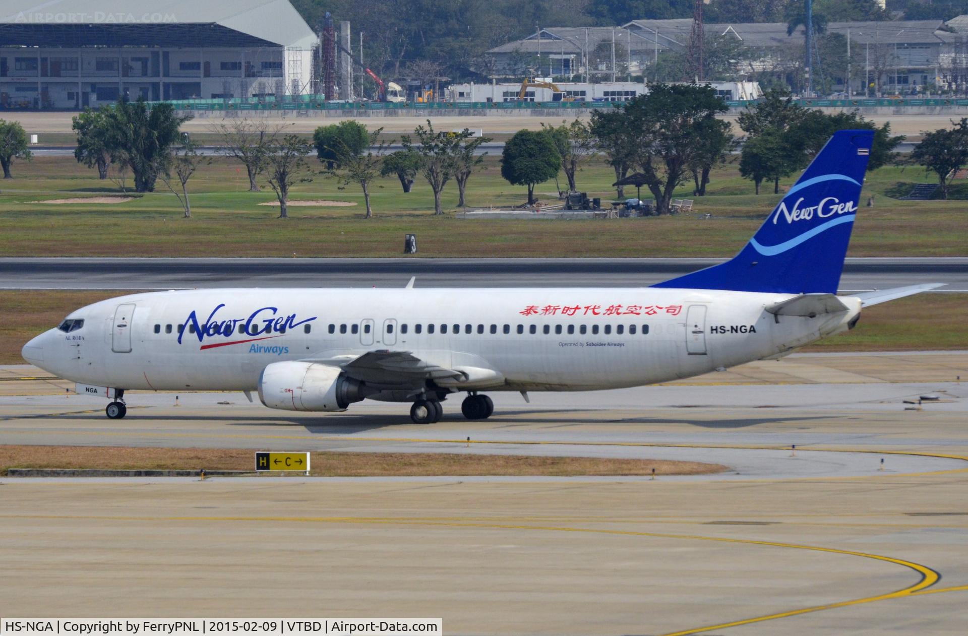 HS-NGA, 1989 Boeing 737-401 C/N 23991, NewGen B734 taxying-in. Ex N424US of US Airways.