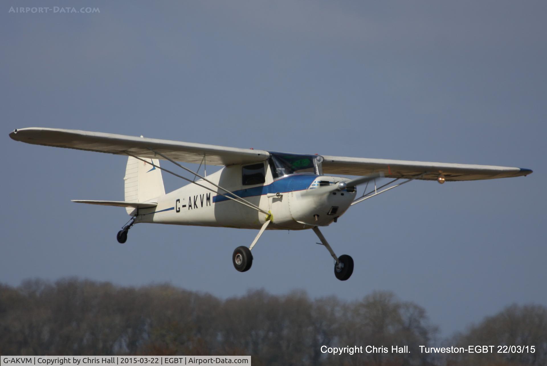 G-AKVM, 1947 Cessna 120 C/N 13431, at the Vintage Aircraft Club spring rally