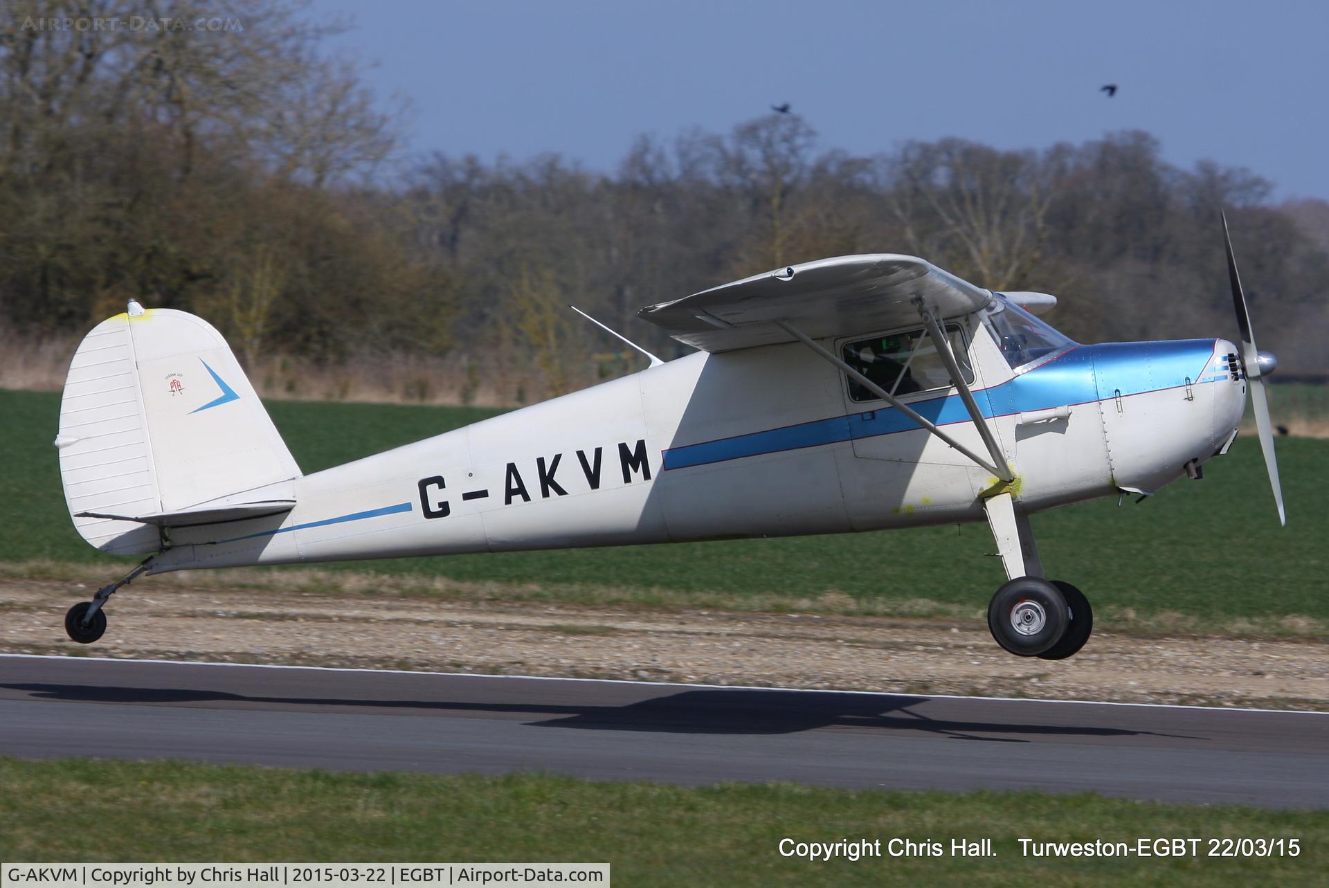 G-AKVM, 1947 Cessna 120 C/N 13431, at the Vintage Aircraft Club spring rally