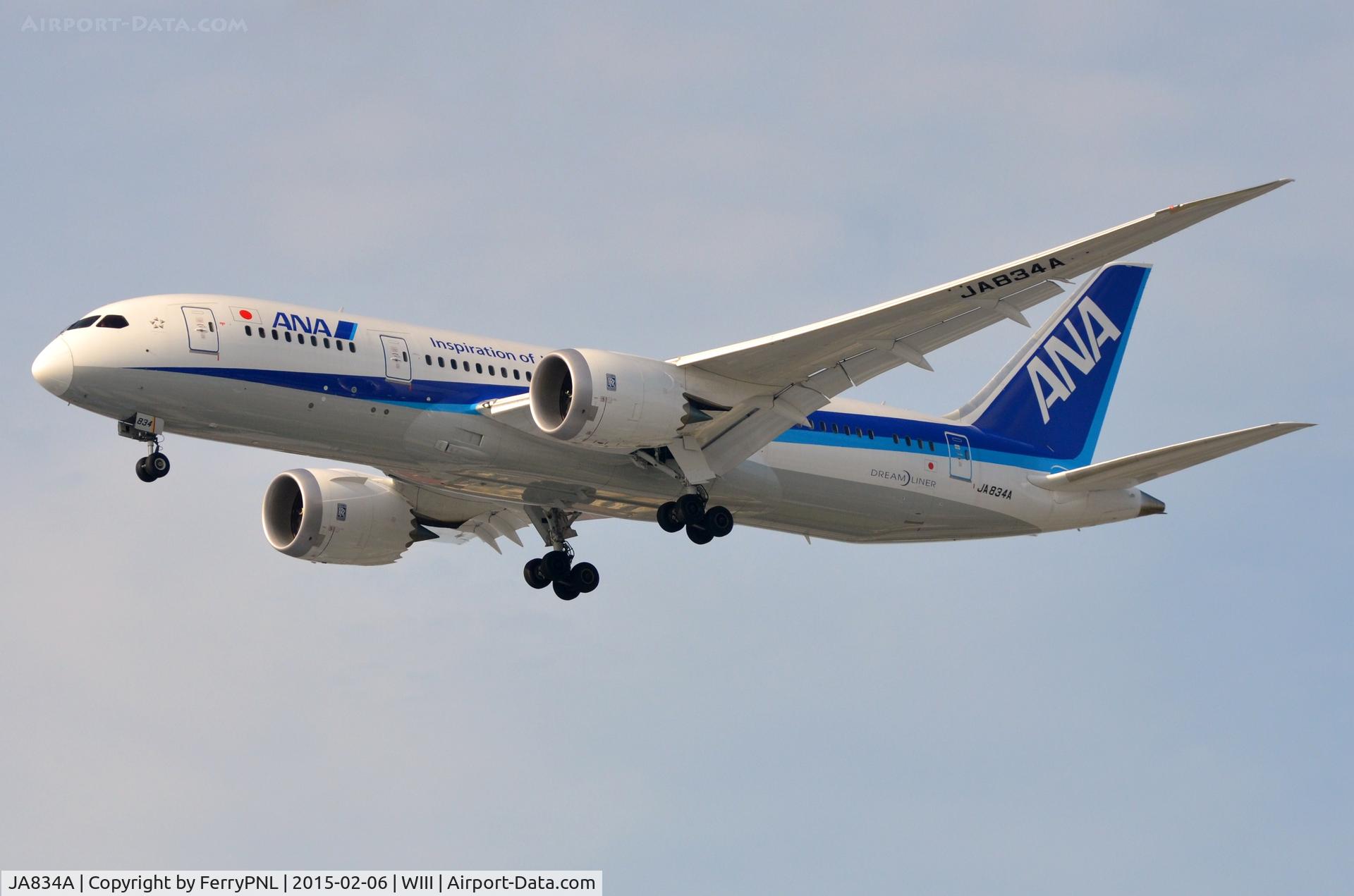 JA834A, 2014 Boeing 787-8 Dreamliner Dreamliner C/N 40750, ANA B788 landing arriving in CGK.