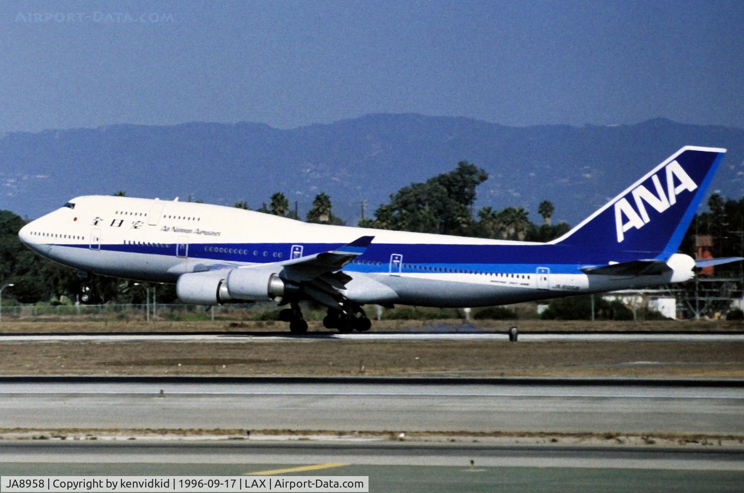 JA8958, 1992 Boeing 747-481 C/N 25641, Copied from slide.