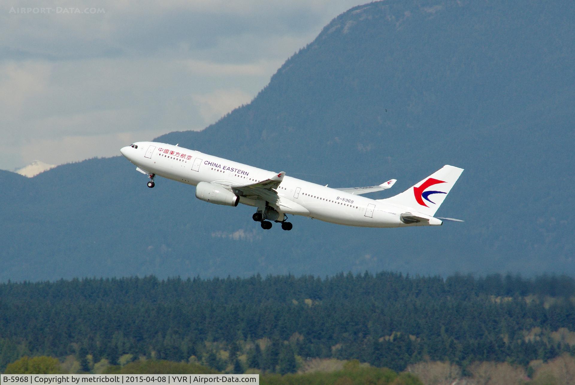 B-5968, 2015 Airbus A330-243 C/N 1603, Deaprture to Shanghai