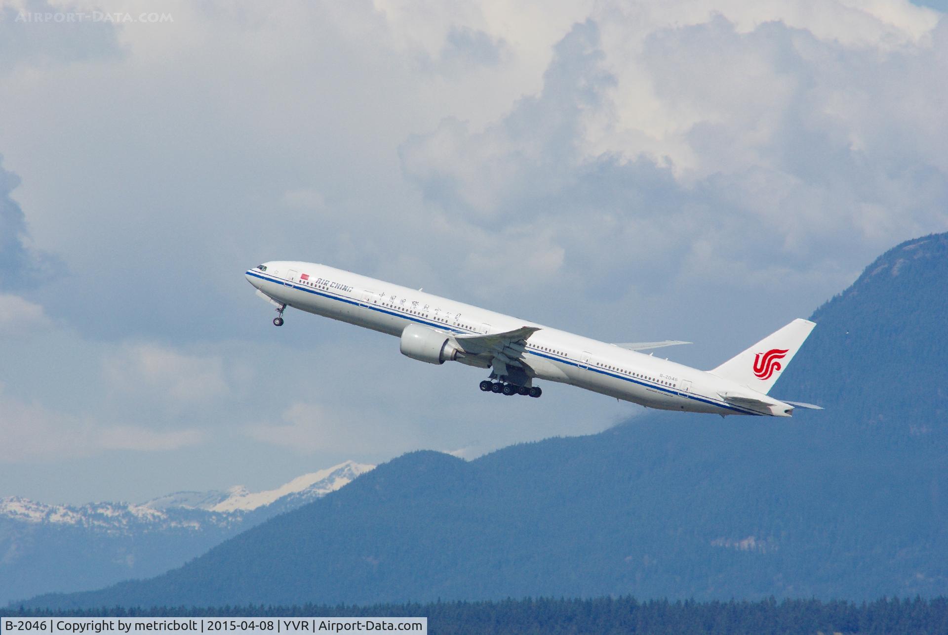 B-2046, 2013 Boeing 777-39L/ER C/N 41442, Departure to Beijing