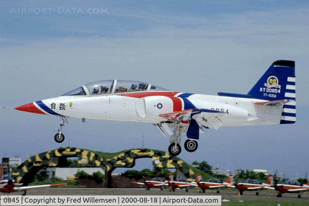 0845, Mikoyan-Gurevich MiG-21bis C/N 75080845, 