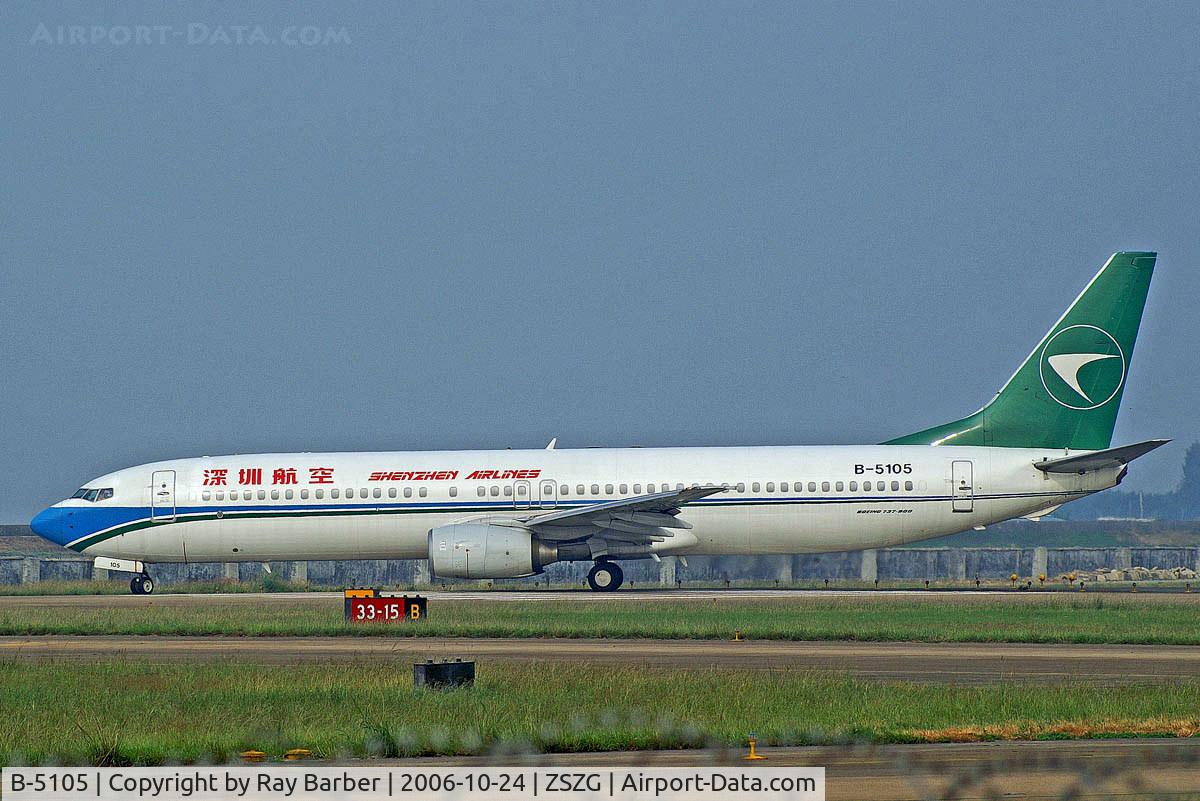 B-5105, 2005 Boeing 737-97L C/N 33646, Boeing 737-97L [33646] (Shenzhen Airlines) Shenzhen-Baoan~B 24/10/2006