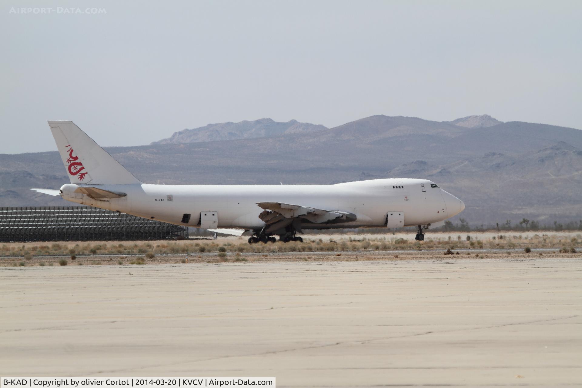 B-KAD, Boeing 747-209F C/N 24308, final destination...