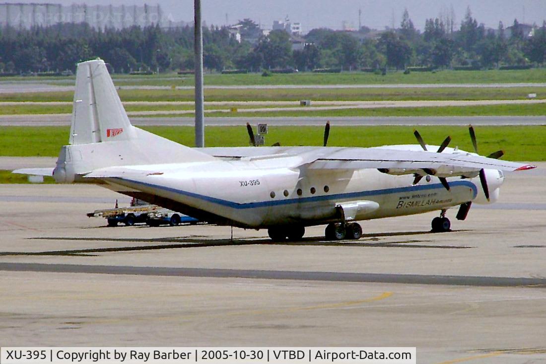 XU-395, 1971 Antonov An-12BK C/N 01347803, Antonov An-12BK [01347803] (Bismillah Airlines) Bangkok-International~HS 30/10/2005
