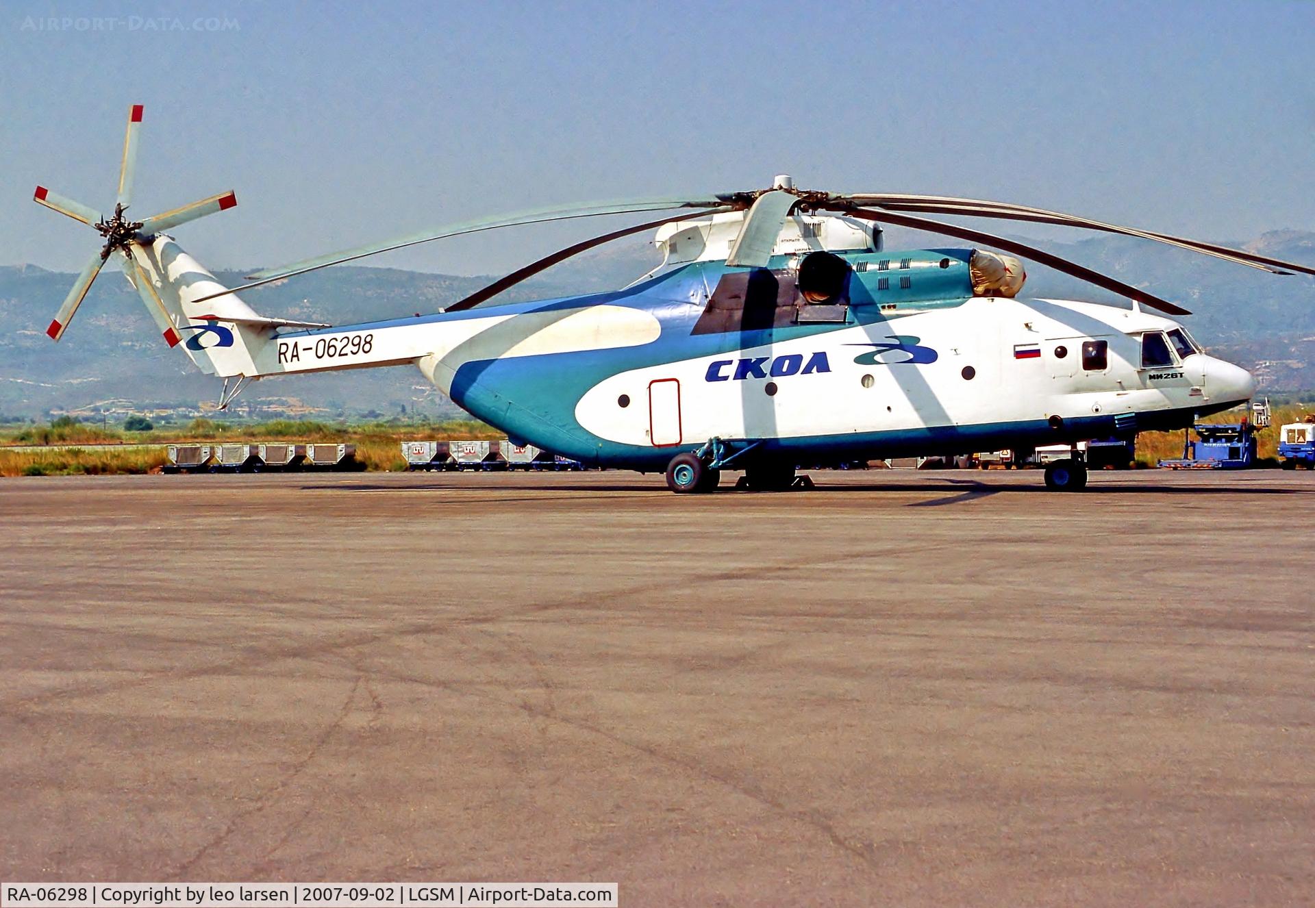 RA-06298, 2007 MIL MI-26T C/N 34001212094, Samos Greece 2.9.07