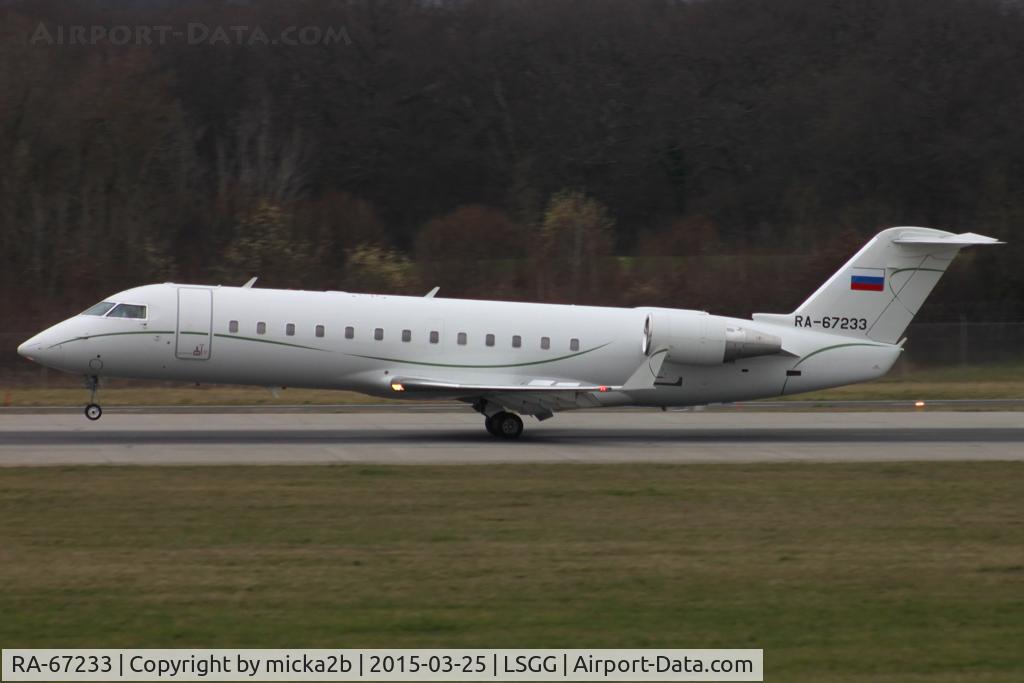 RA-67233, 2009 Bombardier Challenger 850 (CL-600-2B19) C/N 8105, Landing