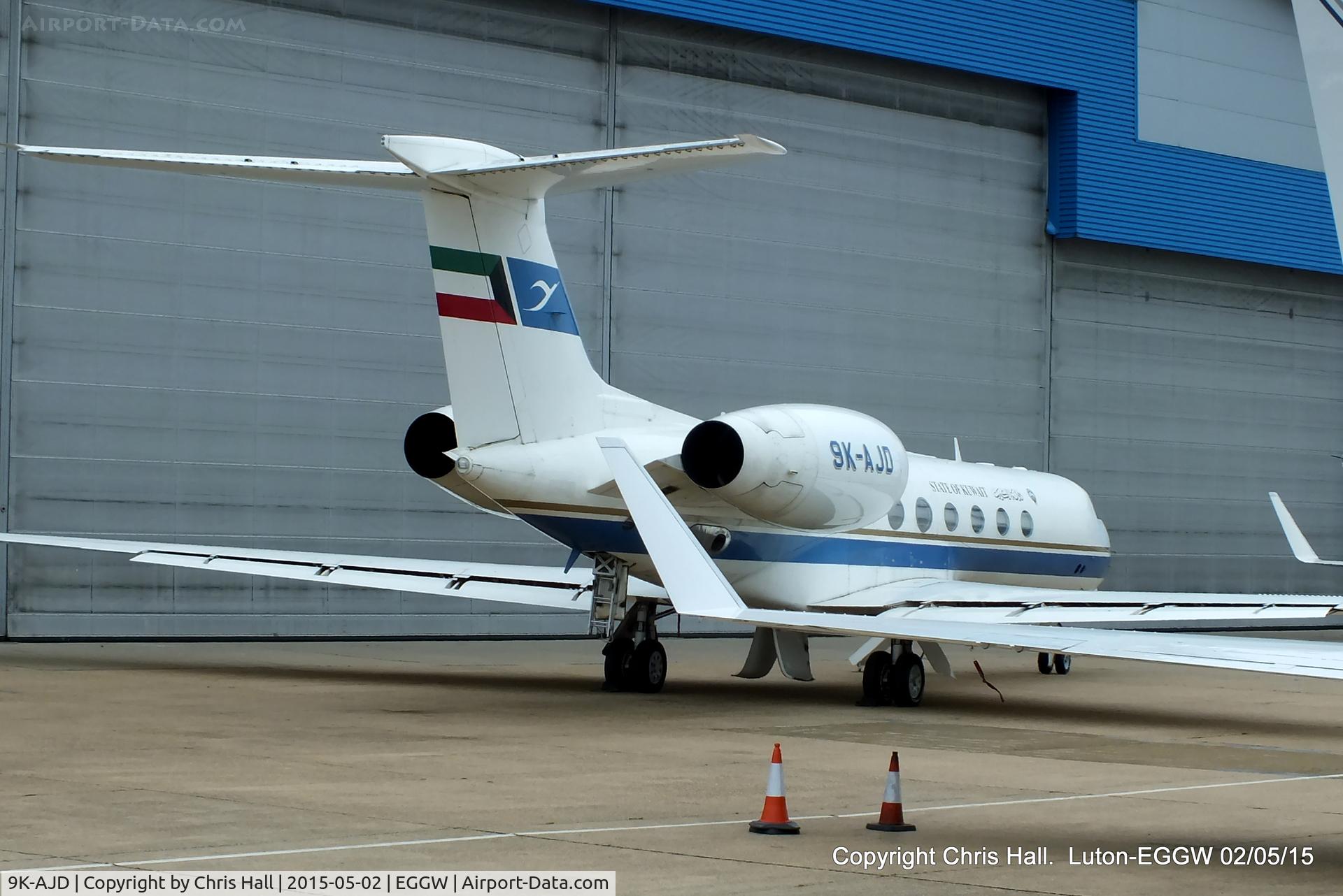 9K-AJD, 1999 Gulfstream Aerospace G-V Gulfstream V C/N 560, Kuwait Government