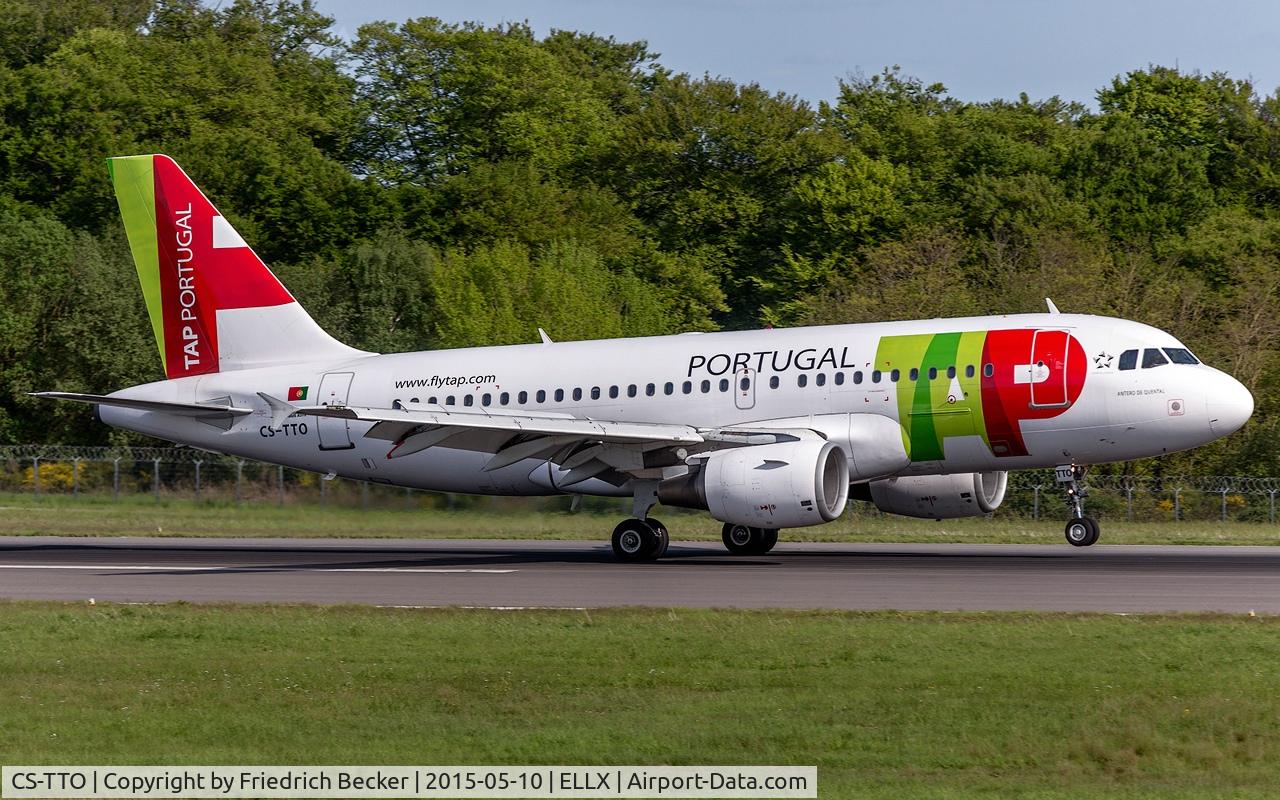 CS-TTO, 1999 Airbus A319-111 C/N 1127, decelerating after touchdown