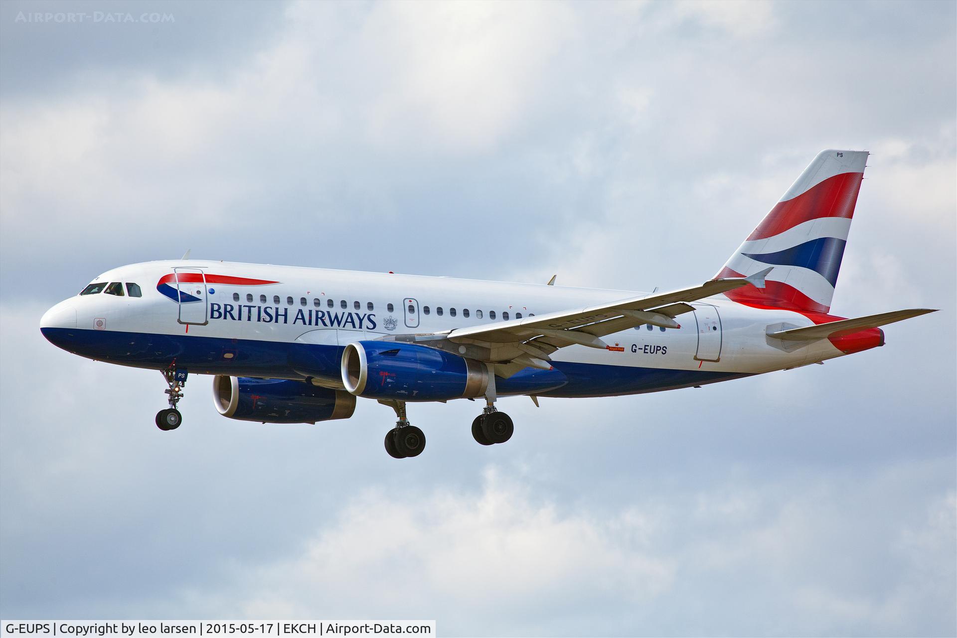 G-EUPS, 2000 Airbus A319-131 C/N 1338, Copenhagen 17.5.15