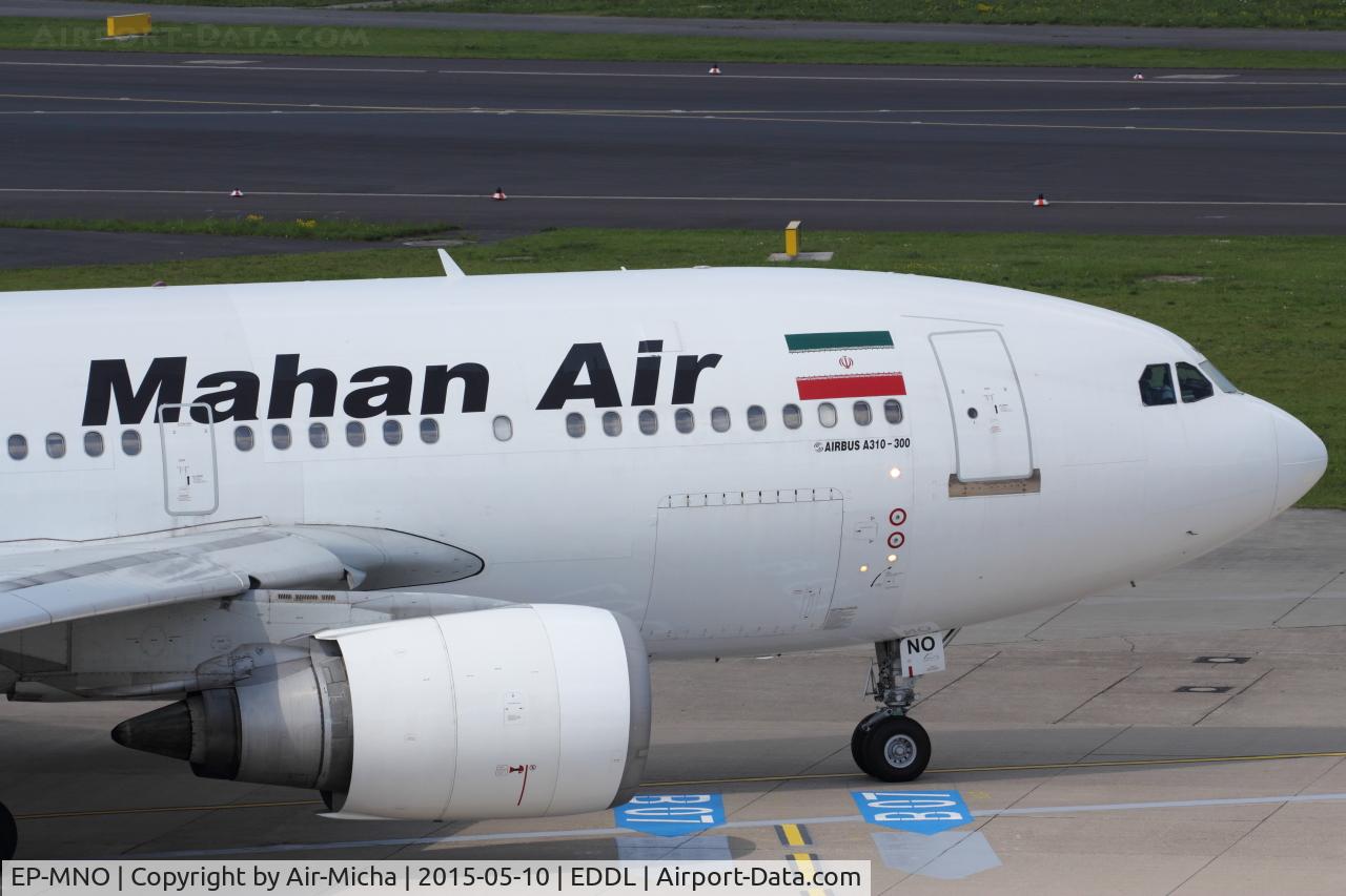EP-MNO, 1991 Airbus A310-308 C/N 595, Mahan Air