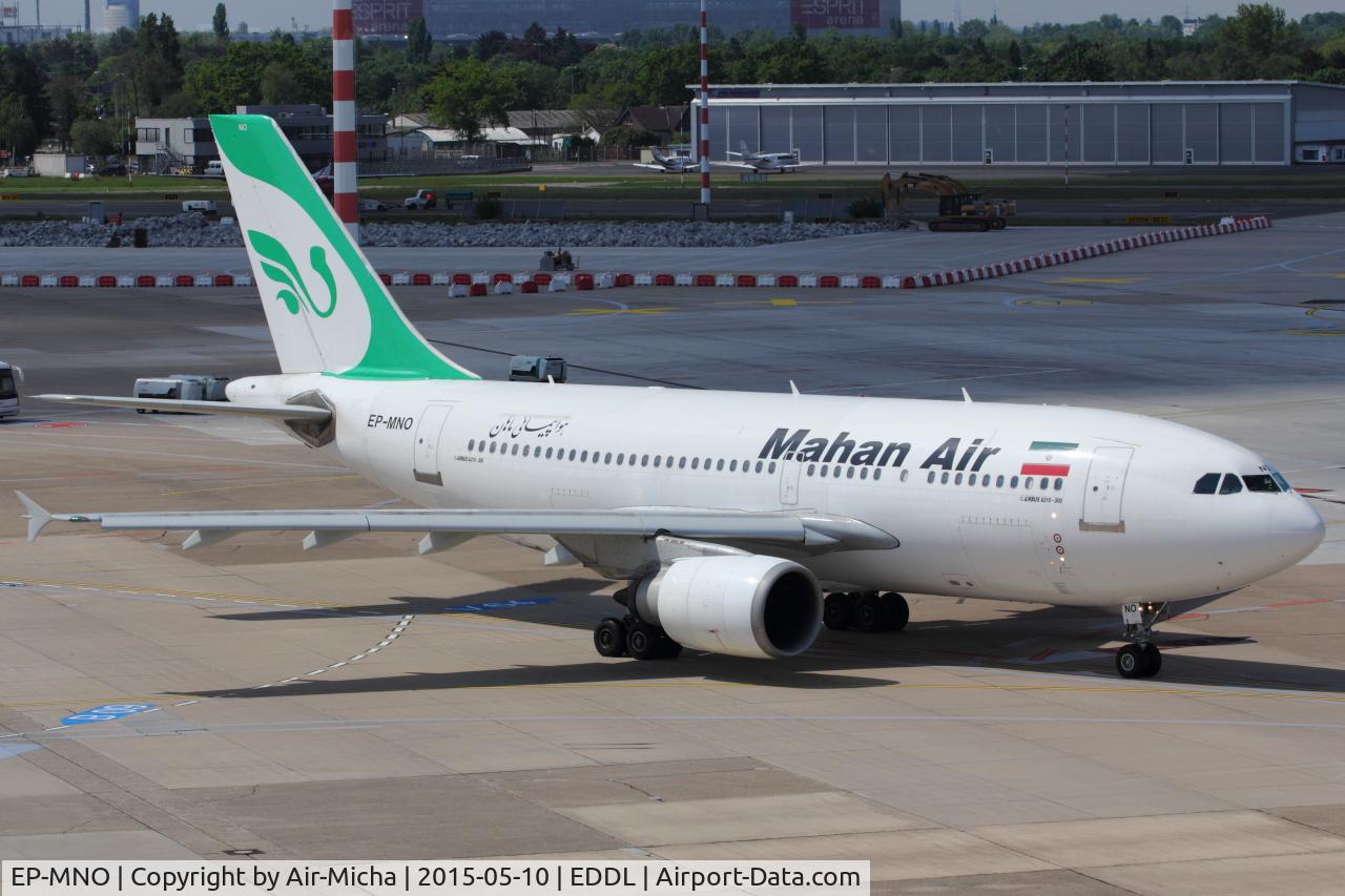 EP-MNO, 1991 Airbus A310-308 C/N 595, Mahan Air