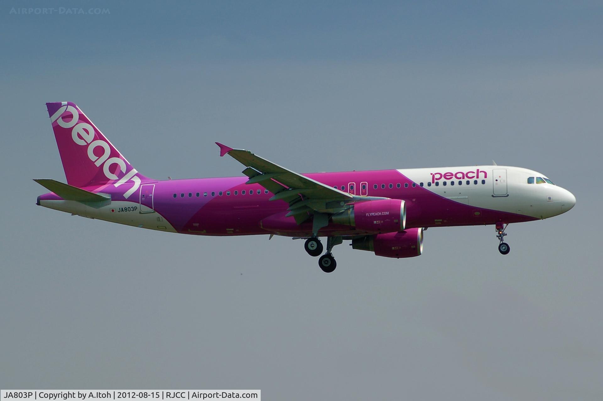 JA803P, 2012 Airbus A320-214 C/N 5015, Approach to runway 19L