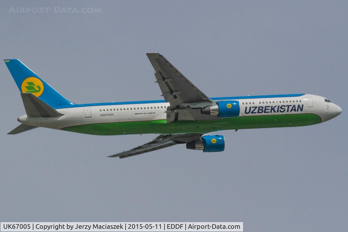 UK67005, 2013 Boeing 767-33P/ER C/N 40533, Boeing 767-33P(ER)