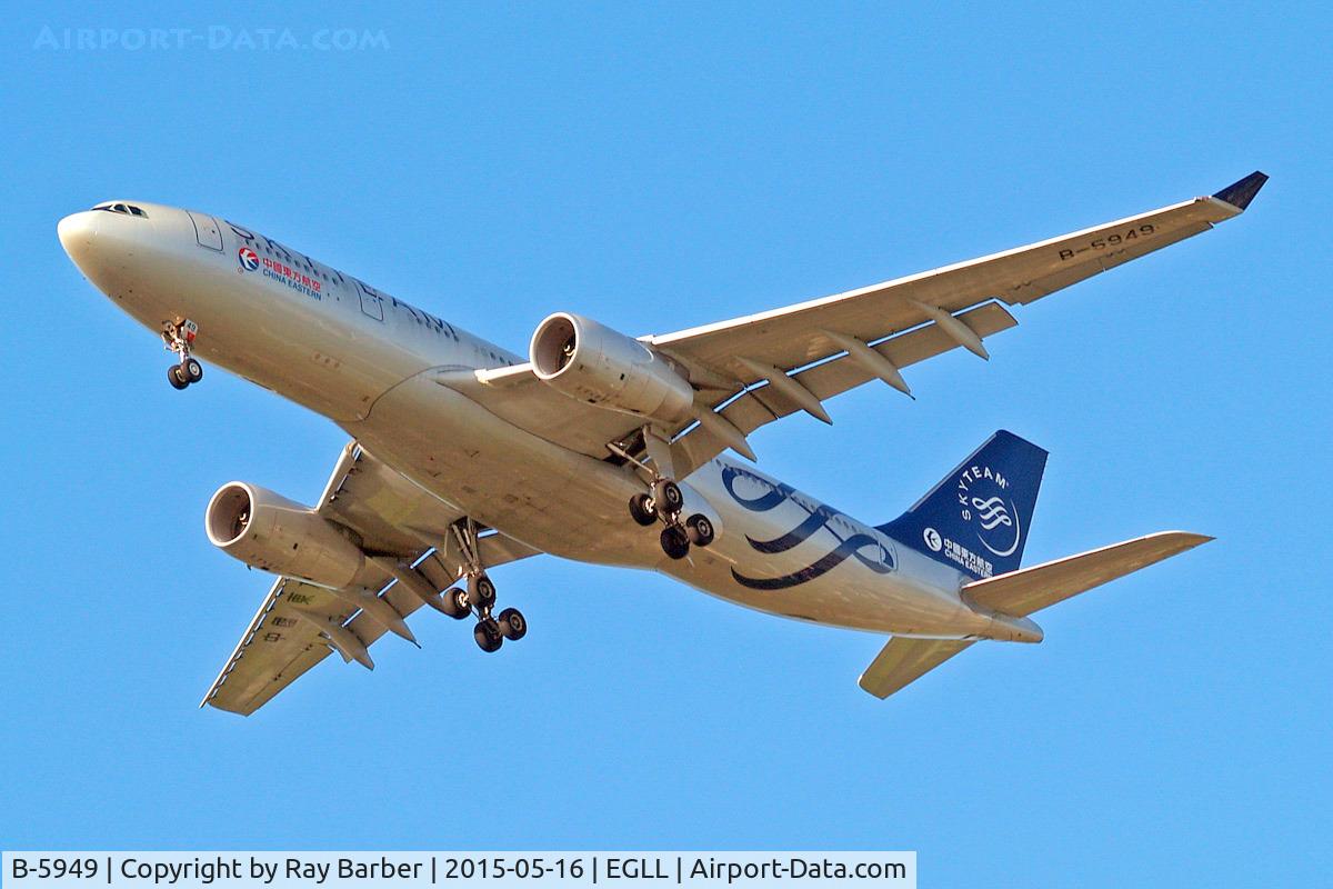 B-5949, 2014 Airbus A330-243 C/N 1537, Airbus A330-243 [1537] (China Eastern Airlines) Home~G 16/05/2015. On approach 27R.. Skyteam colours.