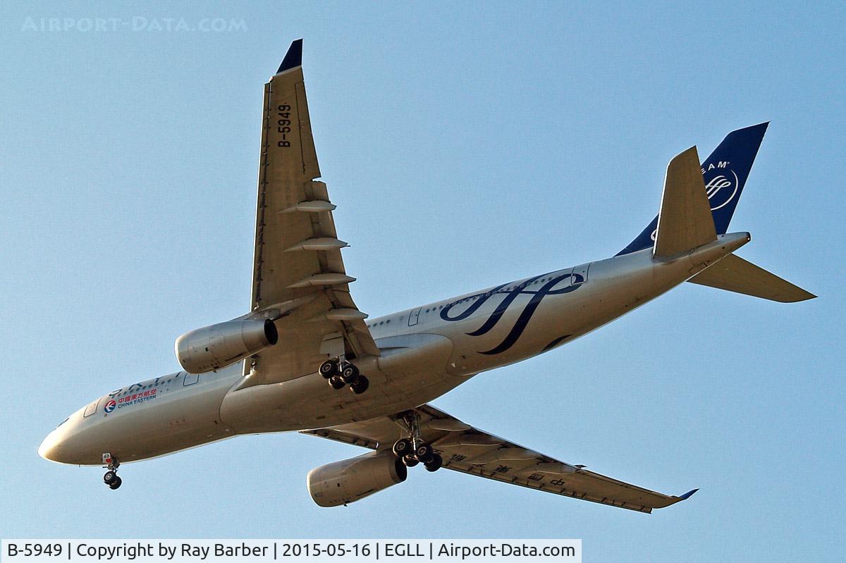 B-5949, 2014 Airbus A330-243 C/N 1537, Airbus A330-243 [1537] (China Eastern Airlines) Home~G 16/05/2015. On approach 27R.. Skyteam colours.