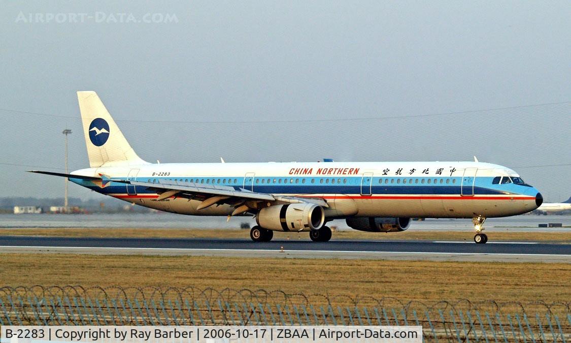 B-2283, 2002 Airbus A321-231 C/N 1788, Airbus A321-231 [1788] (China Northern Airlines) Bejing~B 17/10/2006