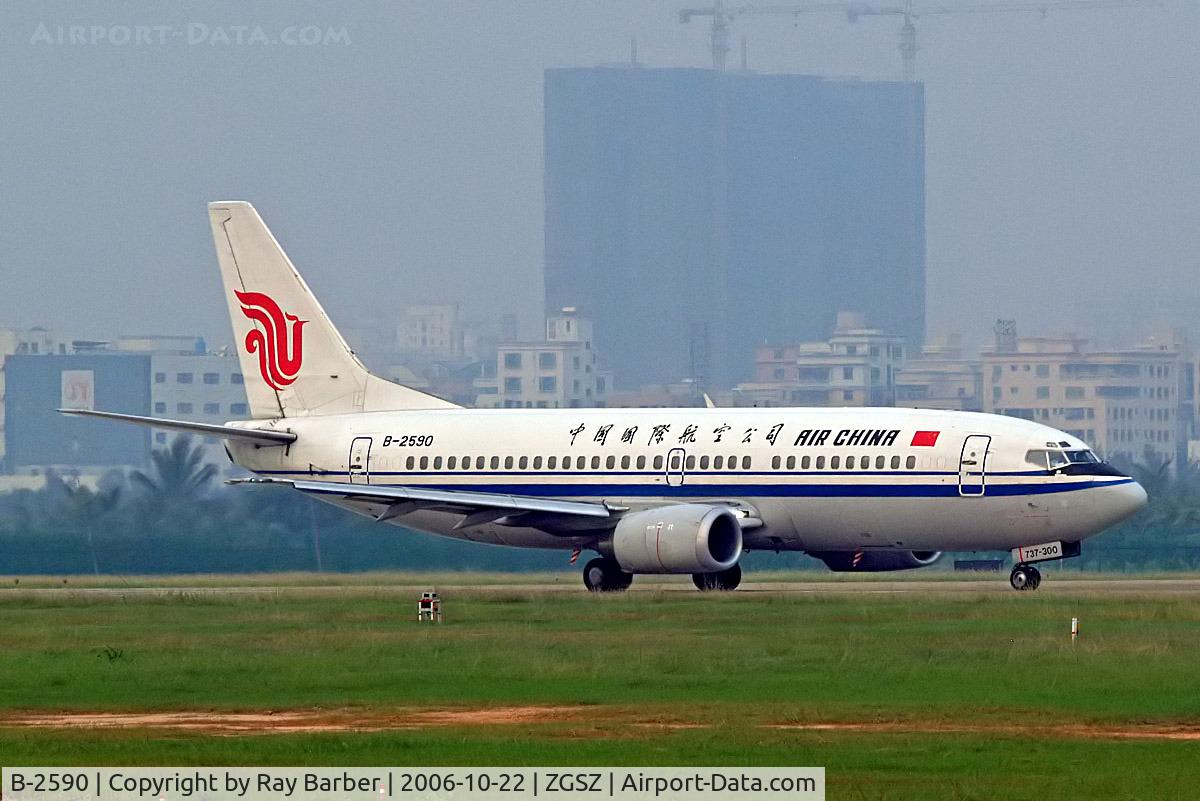 B-2590, 1992 Boeing 737-3Z0 C/N 27126, Boeing 737-3Z0 [27126] (Air China) Shenzhen-Baoan~B 23/10/2006