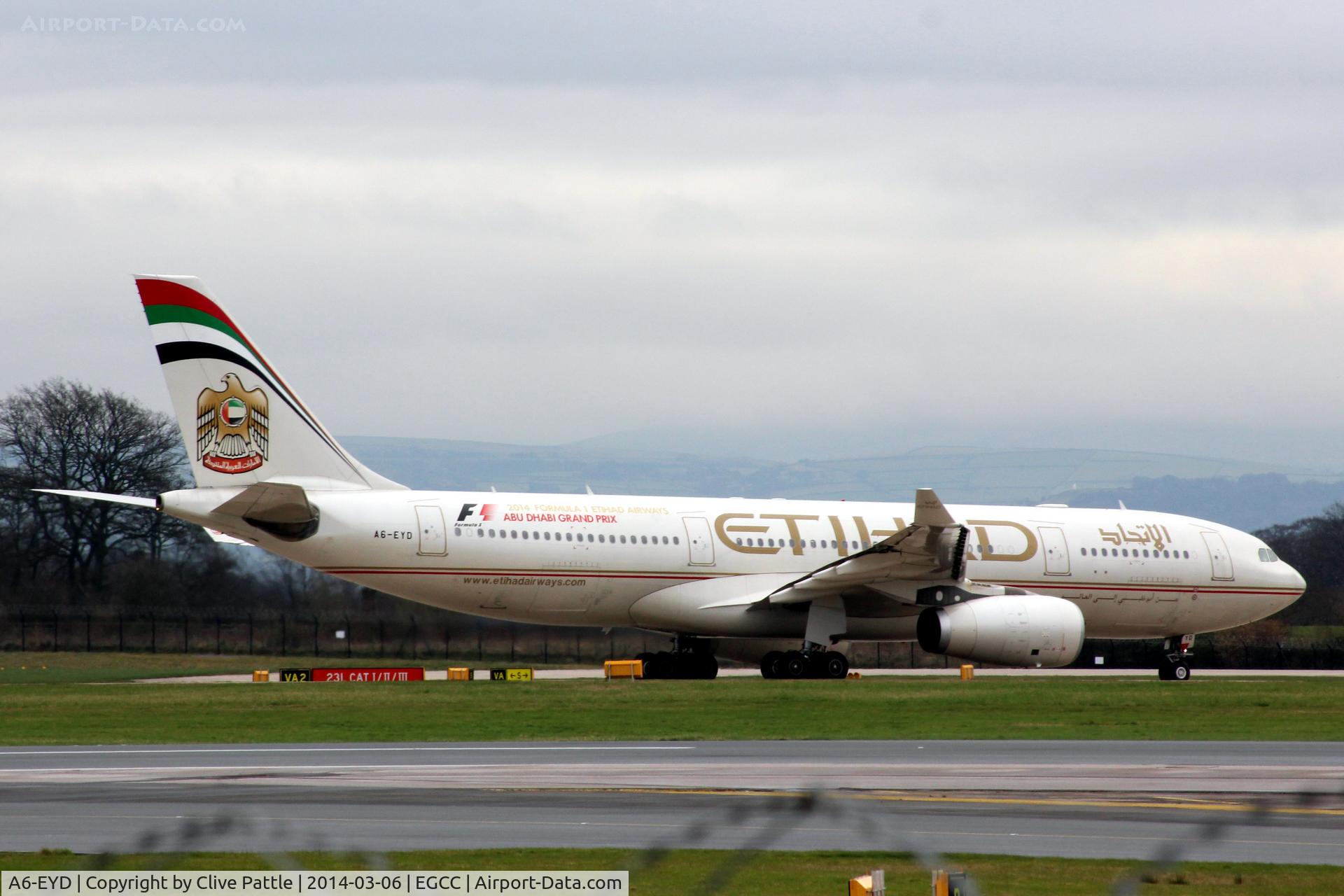 A6-EYD, 2005 Airbus A330-243 C/N 658, Waiting for take-off from Manchester EGCC