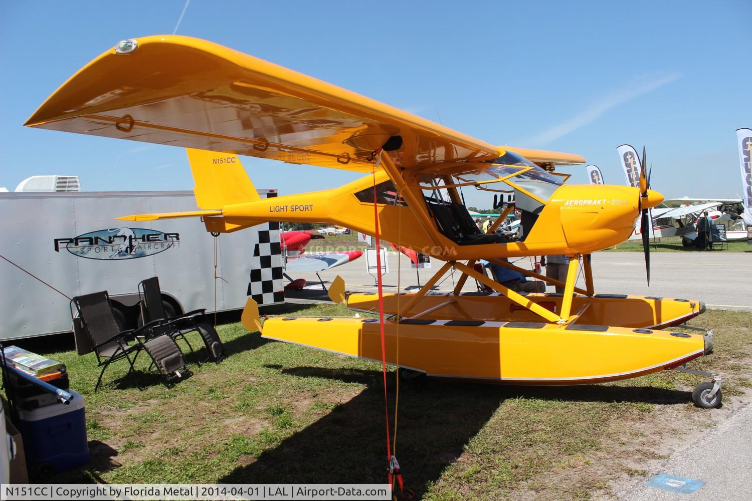 N151CC, 2014 Aeroprakt A-22LS Valor C/N 178, A-22LS