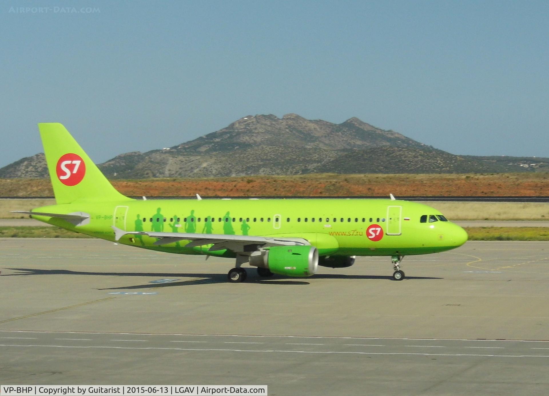 VP-BHP, 2005 Airbus A319-114 C/N 2618, At Athens
