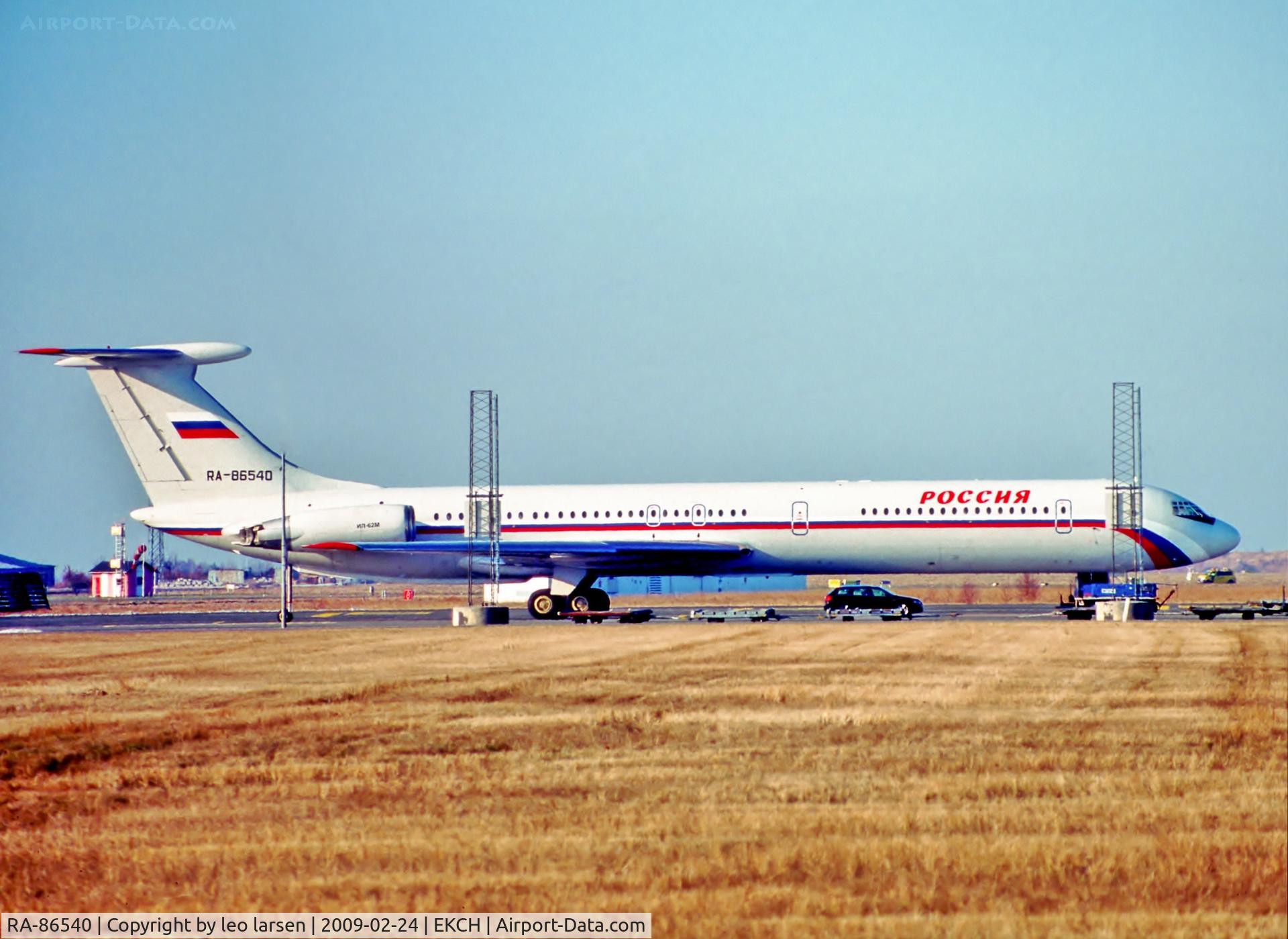 RA-86540, 1985 Ilyushin Il-62M C/N 3546548, Copenhagen 24.2.09