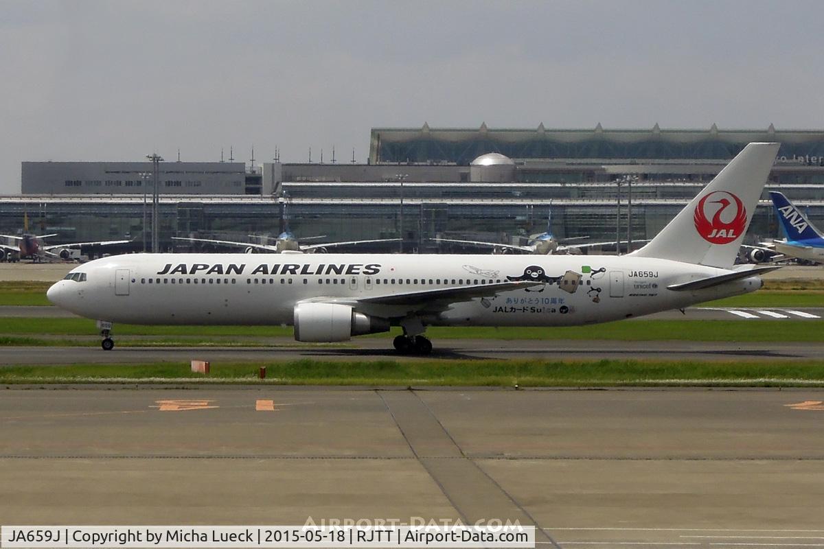 JA659J, 2011 Boeing 767-346/ER C/N 40371, At Haneda