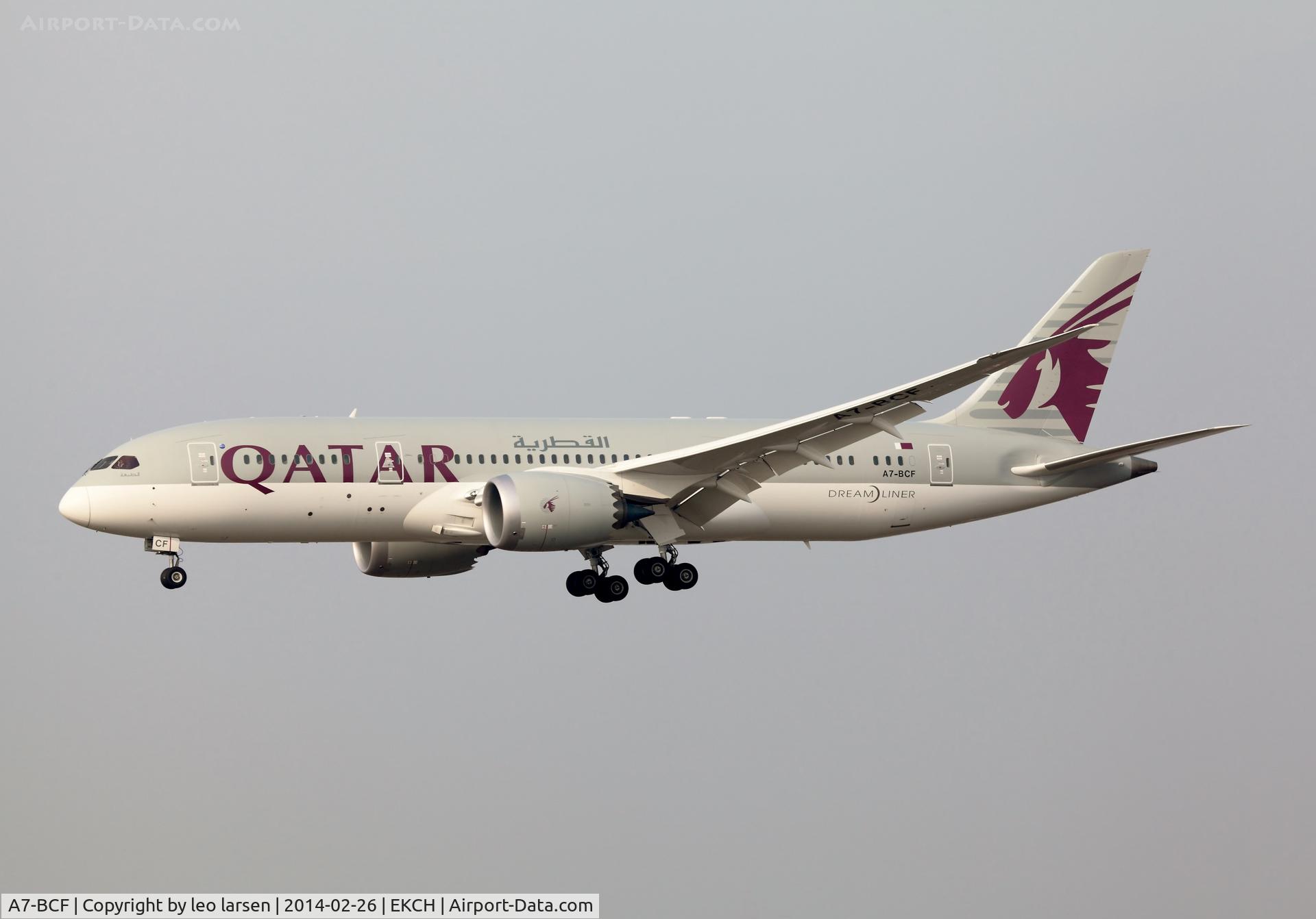 A7-BCF, 2013 Boeing 787-8 Dreamliner C/N 38324, Copenhagen 26.2.14