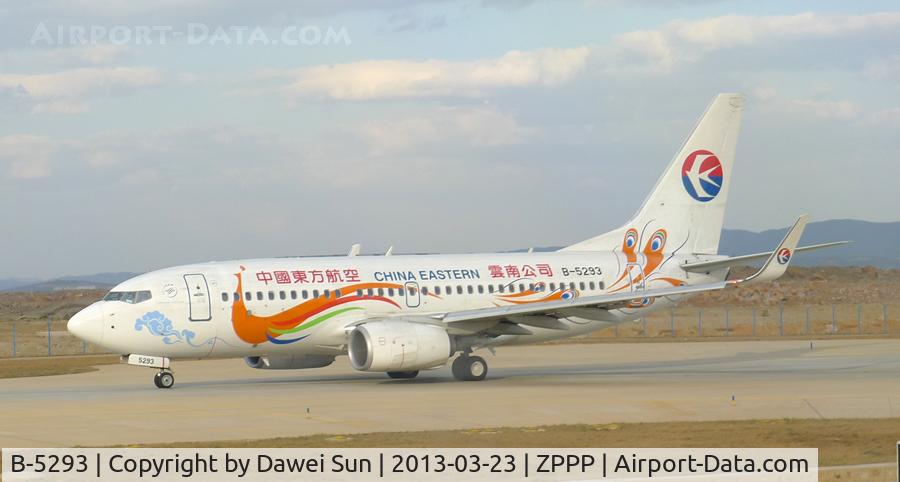 B-5293, 2012 Boeing 737-79P C/N 39721, Kunming Changshui Internatinal Airport