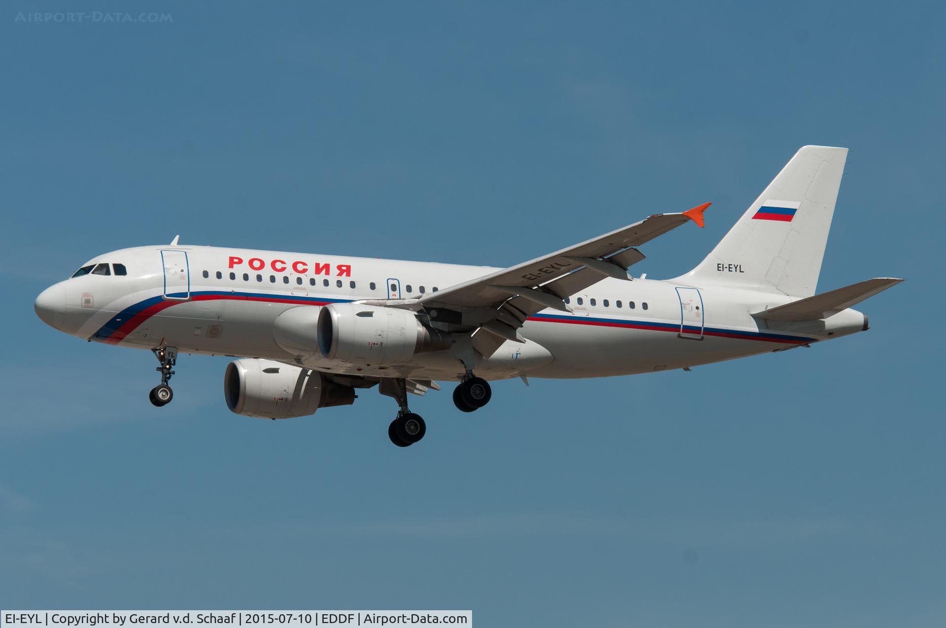 EI-EYL, 2005 Airbus A319-111 C/N 2465, Frankfurt, July 2015