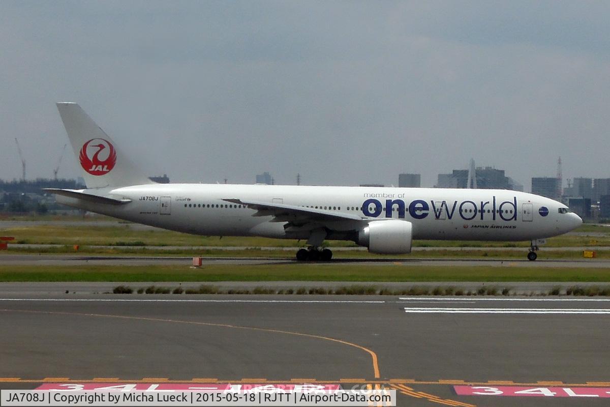 JA708J, 2004 Boeing 777-246/ER C/N 32895, At Haneda
