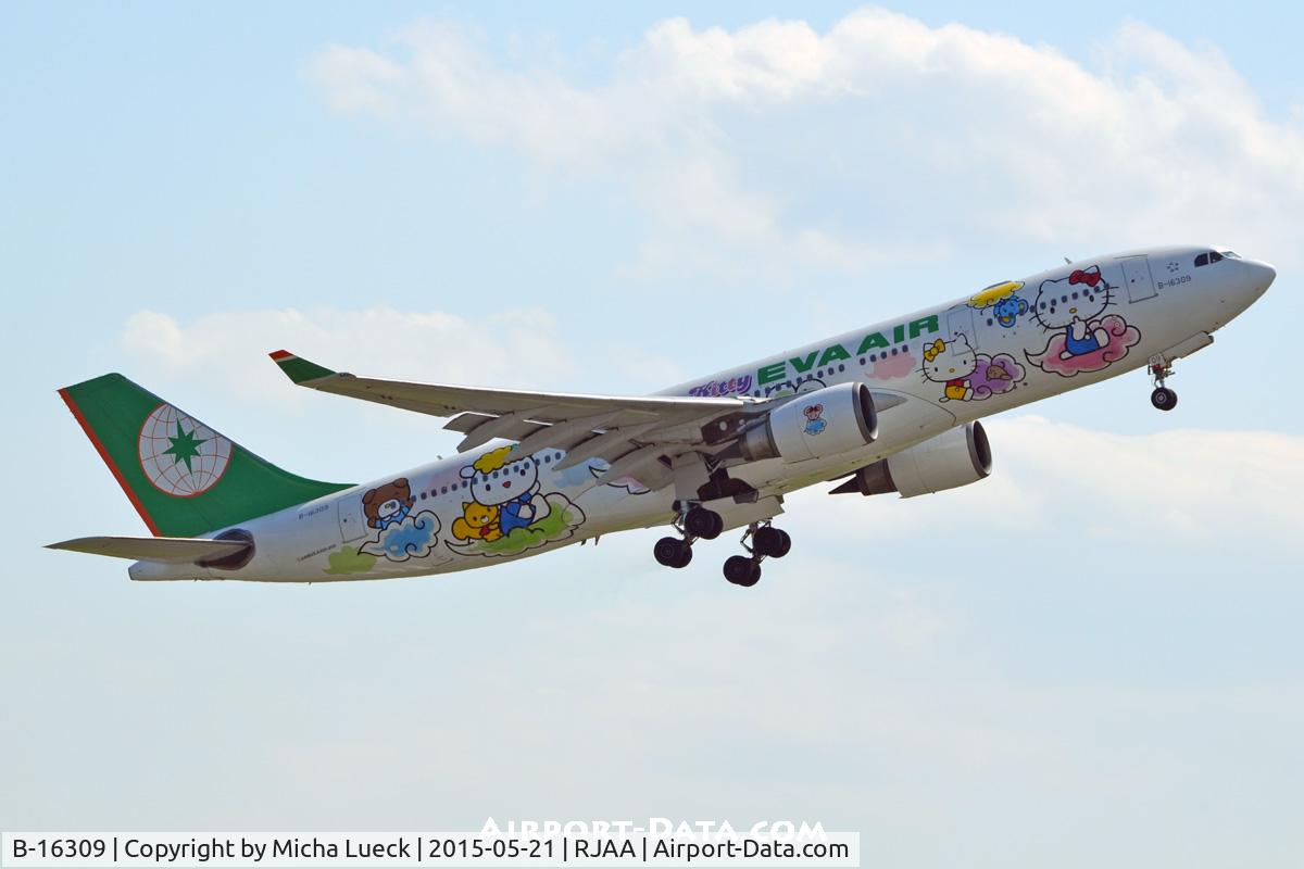B-16309, 2005 Airbus A330-203 C/N 661, At Narita