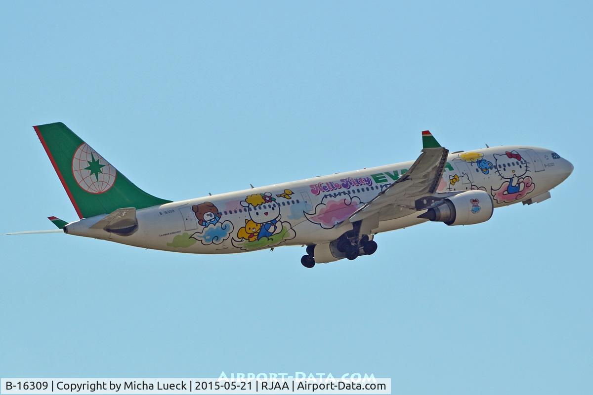 B-16309, 2005 Airbus A330-203 C/N 661, At Narita