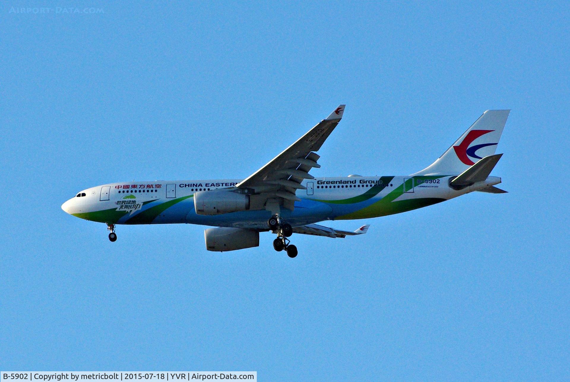 B-5902, 2012 Airbus A330-243 C/N 1324, MU597 evening arrival from PVG