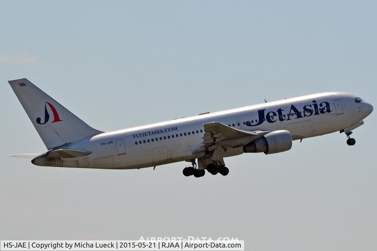HS-JAE, Boeing 767-233/ER C/N 24324, At Narita