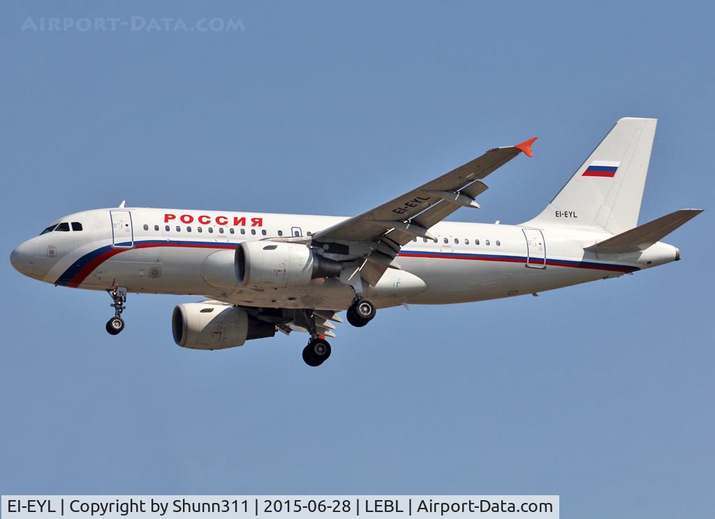 EI-EYL, 2005 Airbus A319-111 C/N 2465, Landing rwy 24R