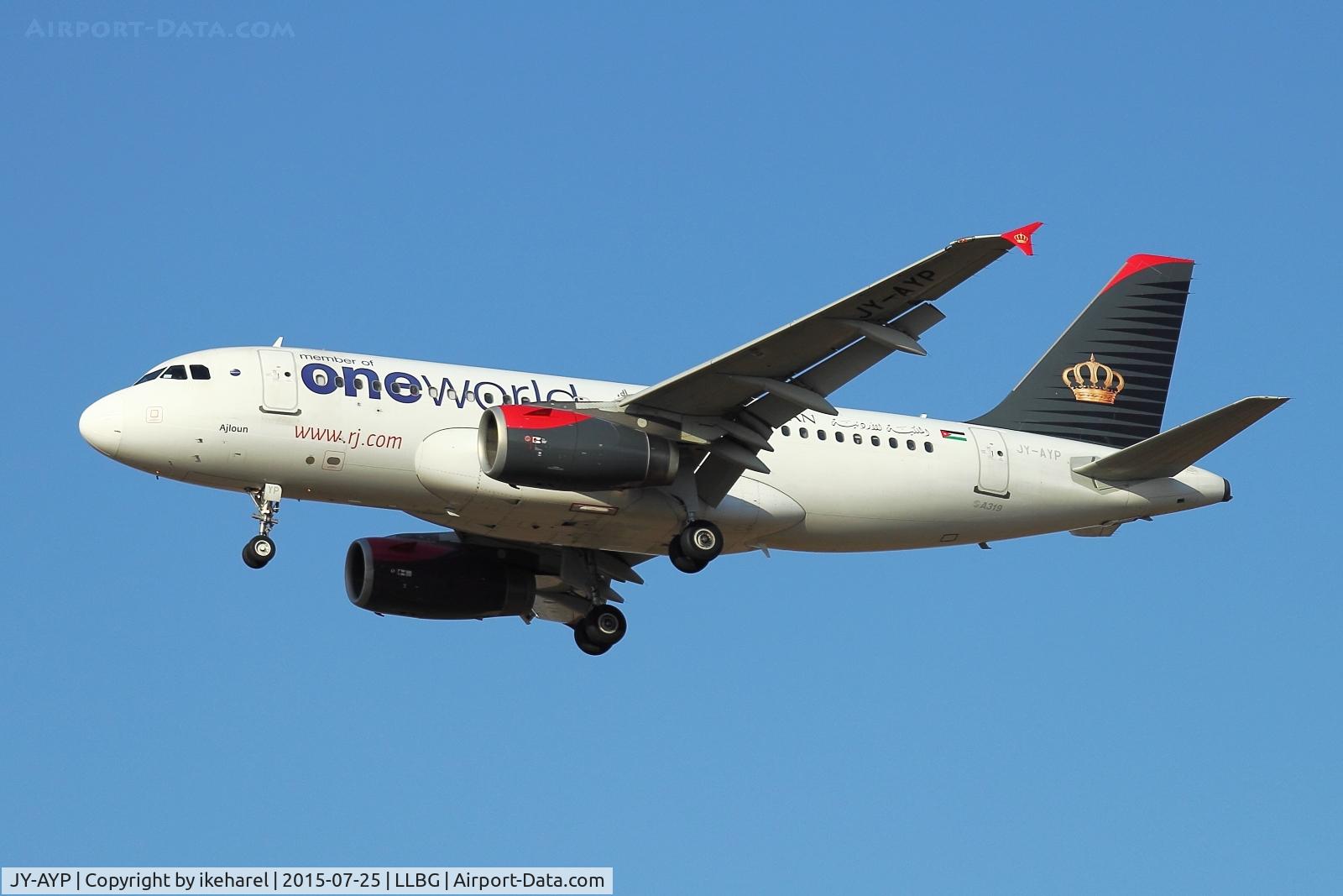 JY-AYP, 2009 Airbus A319-132 C/N 3832, Flight from Amman, Jordan, landing on runway 12.