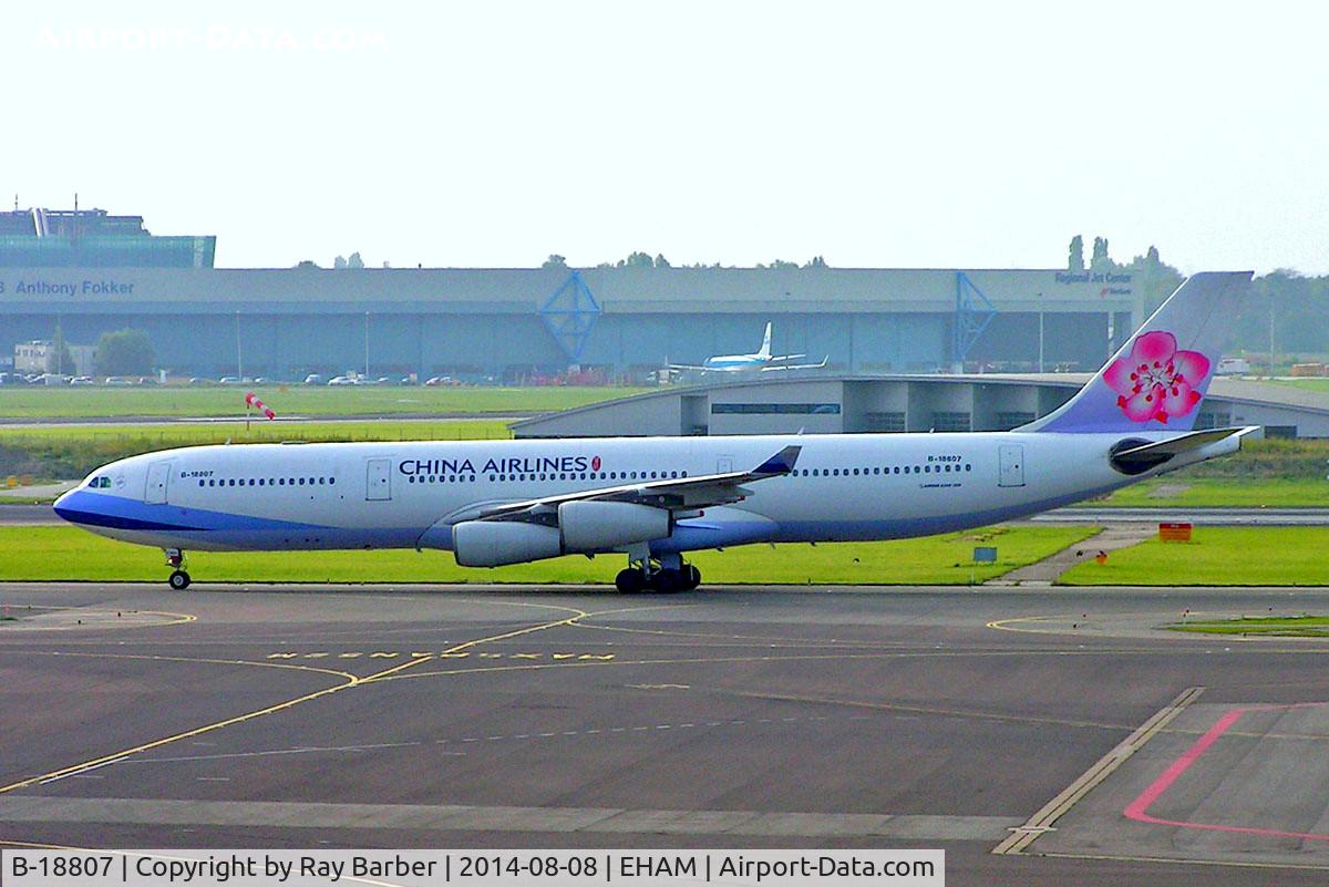 B-18807, 2003 Airbus A340-313 C/N 541, Airbus A340-313X [541] (China Airlines) Amsterdam-Schiphol~PH 08/08/2014