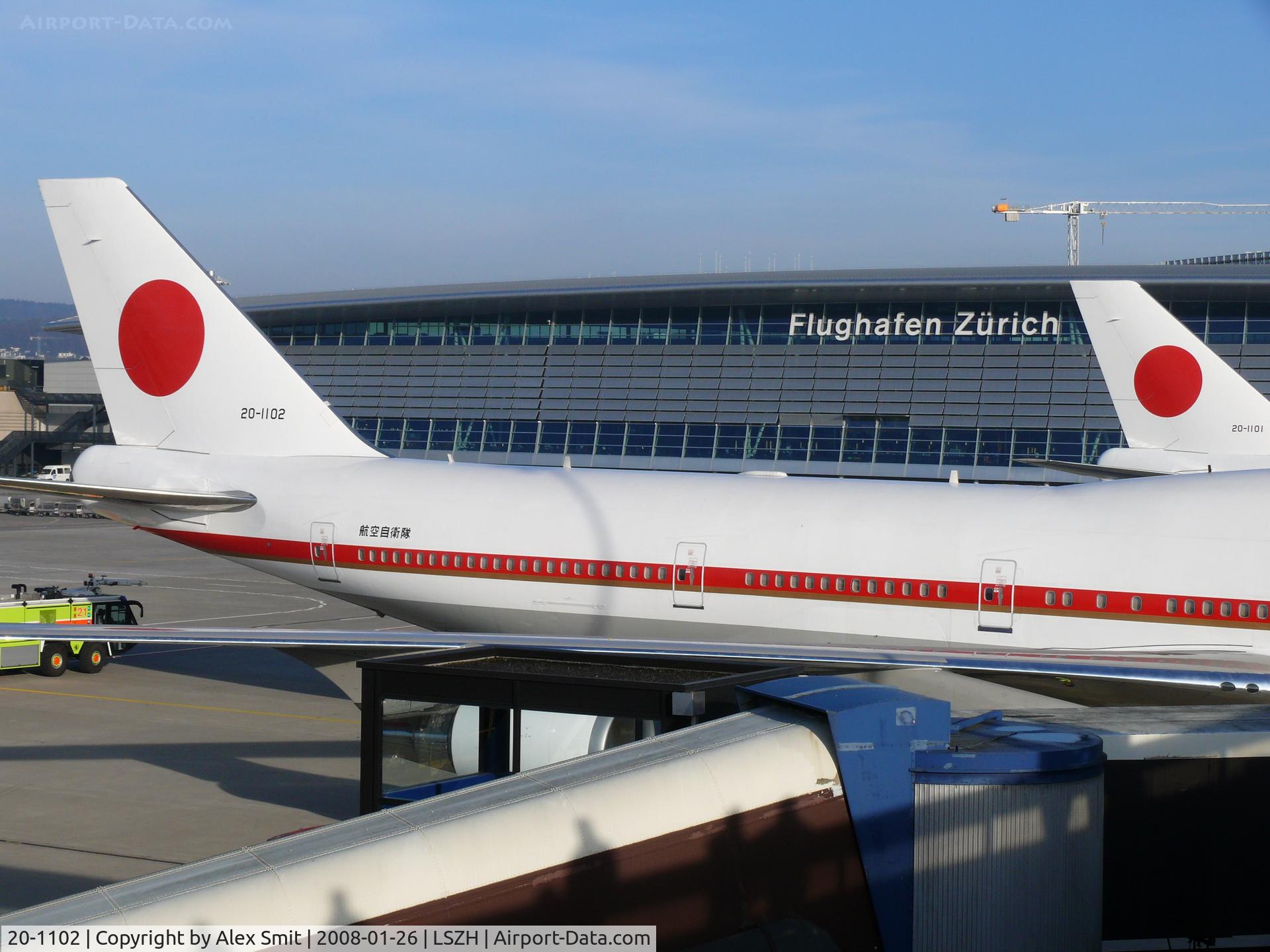 20-1102, 1991 Boeing 747-47C C/N 24731/0839, Two JASDF B747's parked in front of terminal B