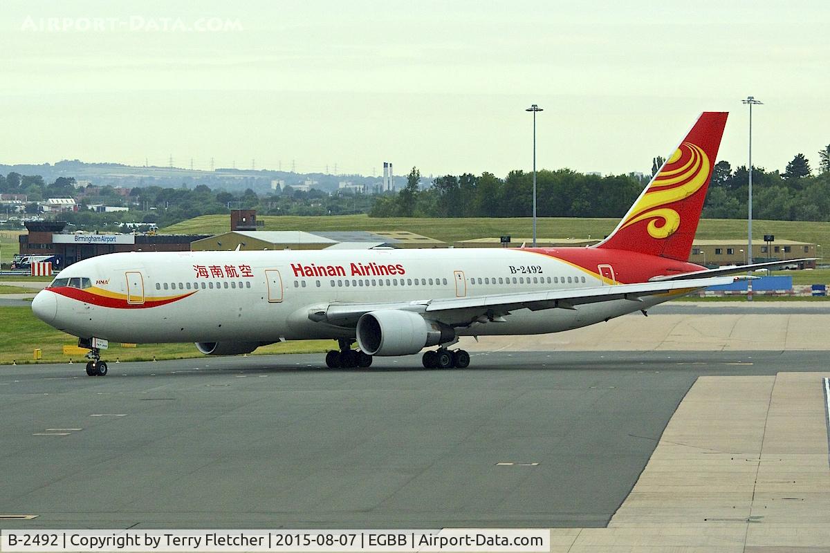 B-2492, Boeing 767-3P4/ER C/N 33049, Boeing 767-3P4 (ER), c/n: 33049 of Hainan Airlines at Birmingham UK