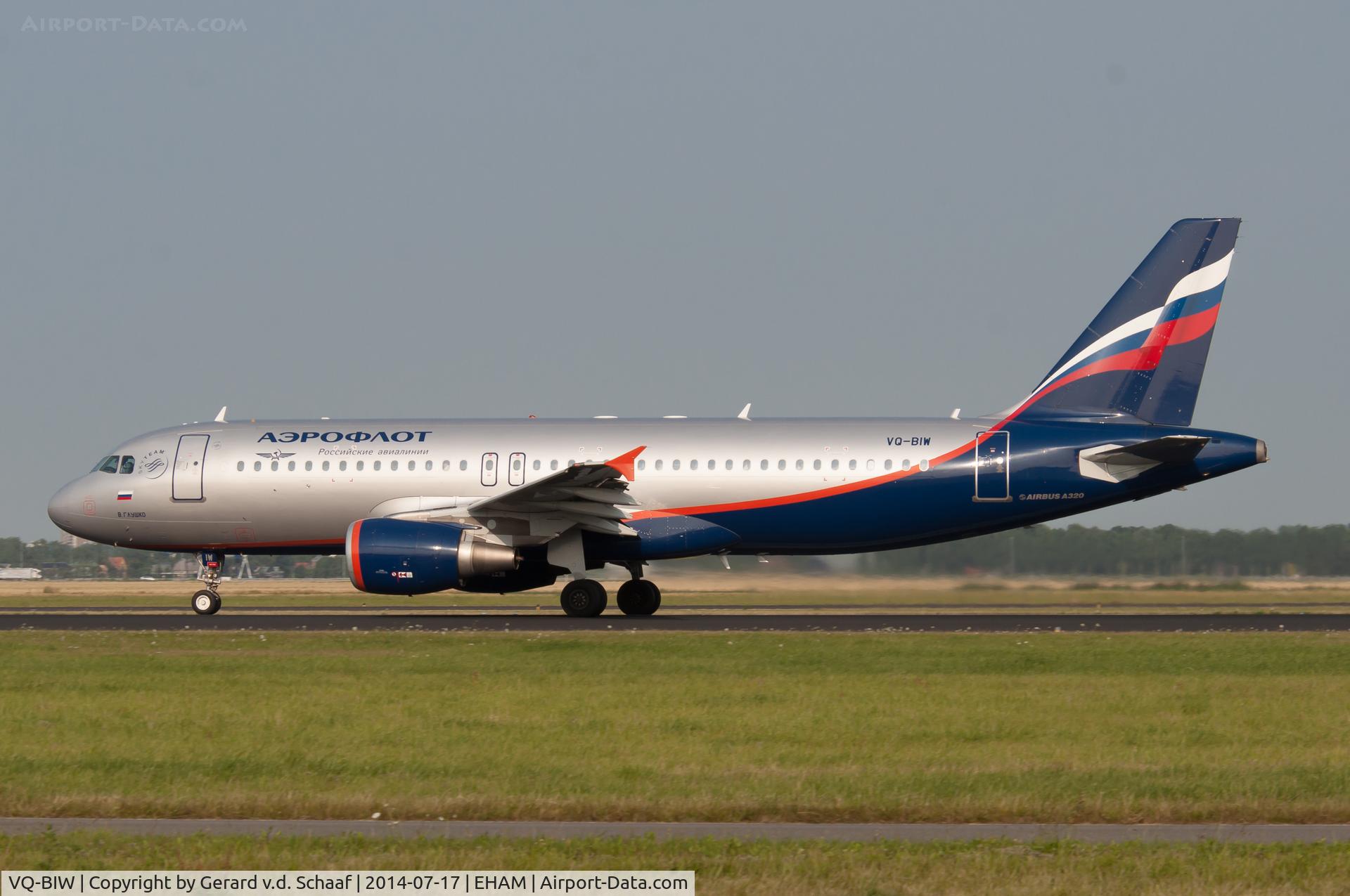 VQ-BIW, 2011 Airbus A320-214 C/N 4579, Schiphol, July 2014