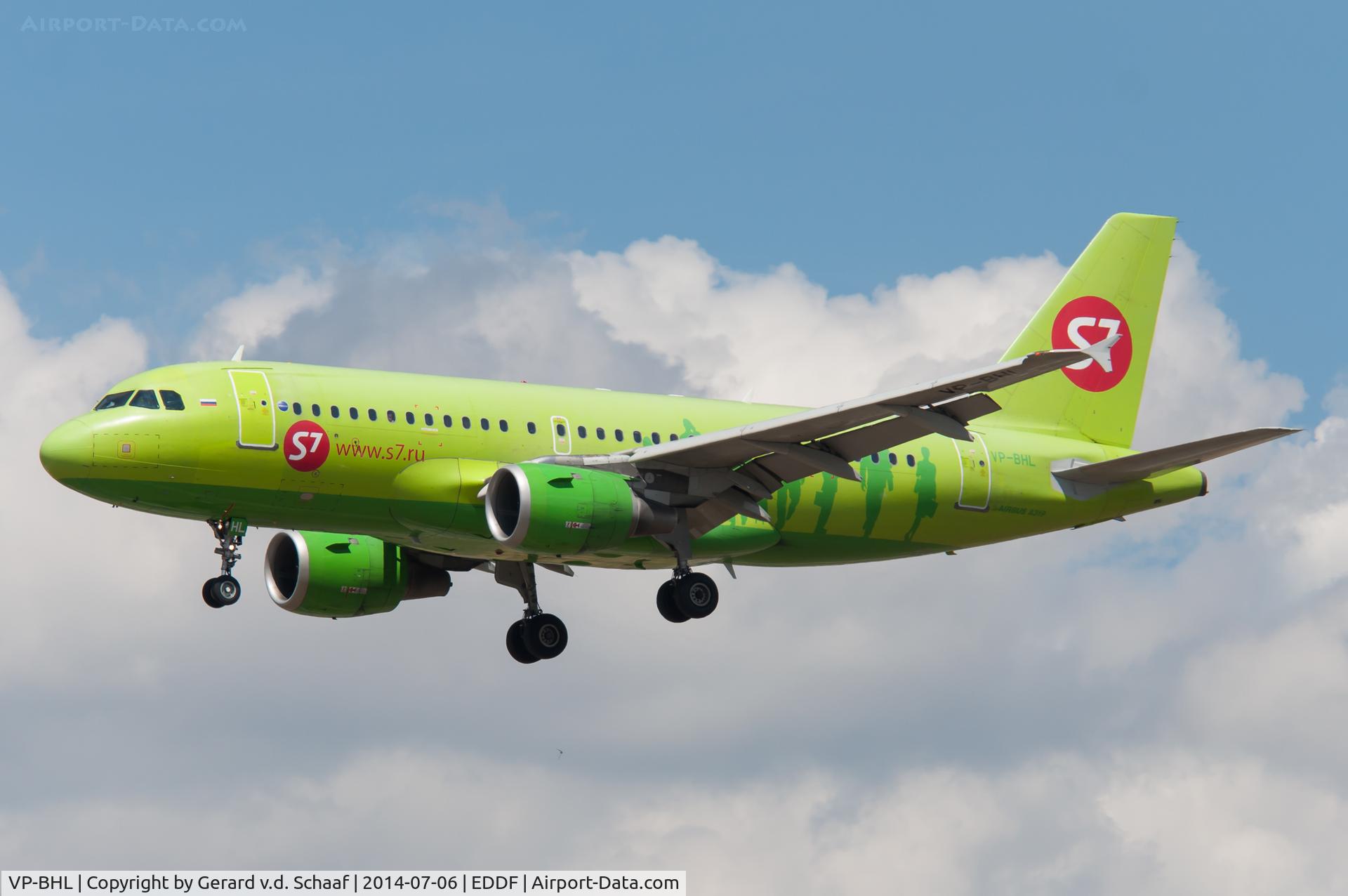 VP-BHL, 2005 Airbus A319-114 C/N 2464, Frankfurt, July 2014