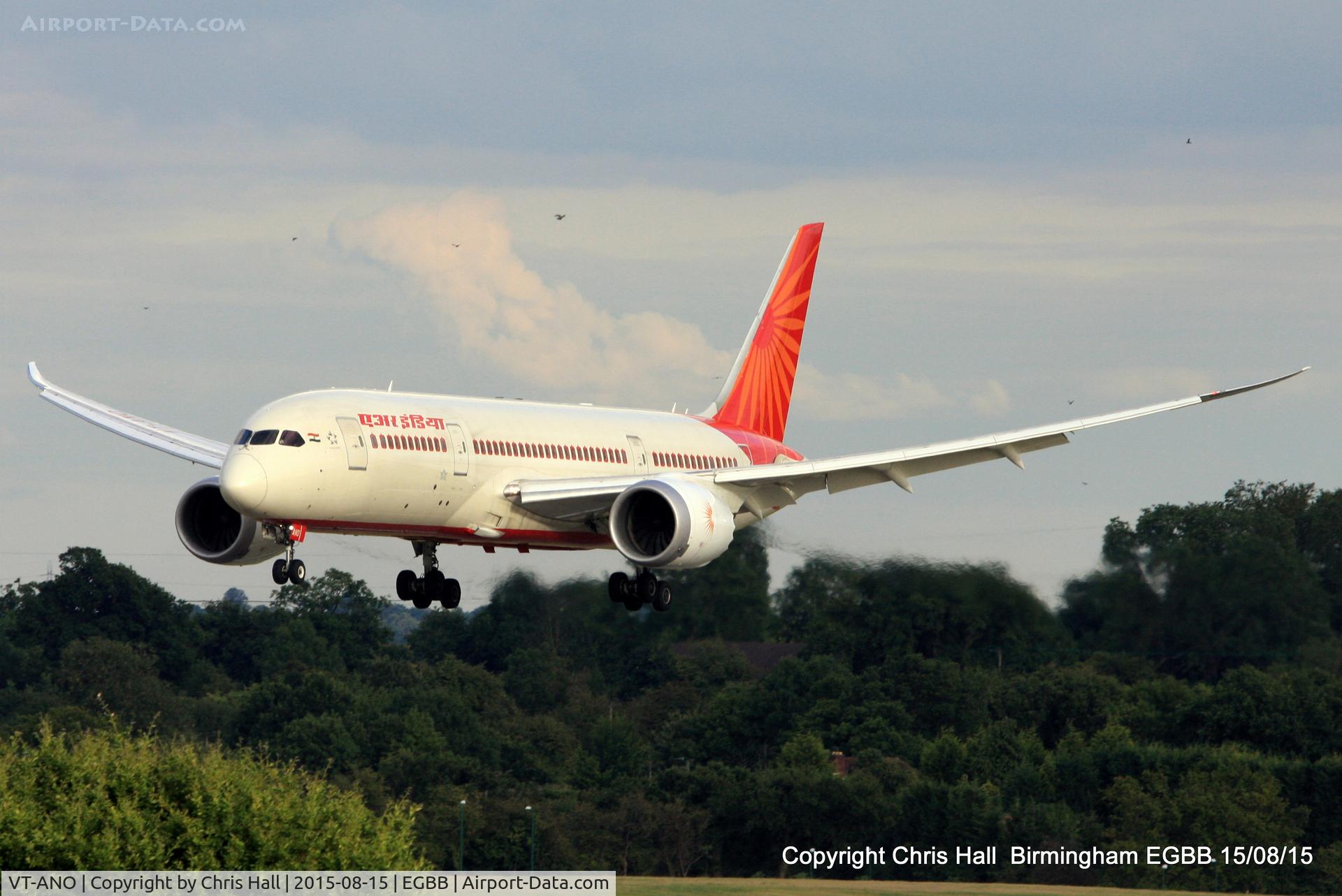 VT-ANO, 2013 Boeing 787-8 Dreamliner C/N 36286, Air India